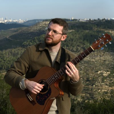 נישא ברוח אופציה 1